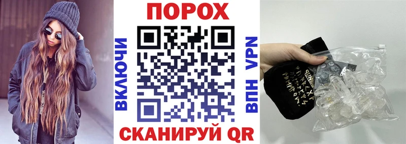 где можно купить наркотик  KRAKEN маркетплейс  АМФЕТАМИН 97%  Рассказово 