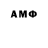 MDMA crystal EricTries