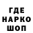 А ПВП Соль AliNka WC