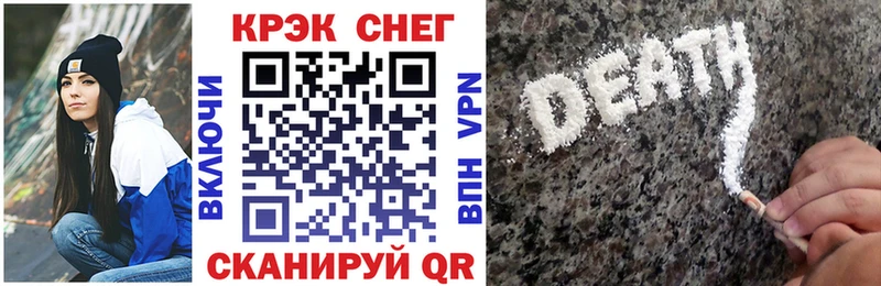 COCAIN Перу  Рассказово 