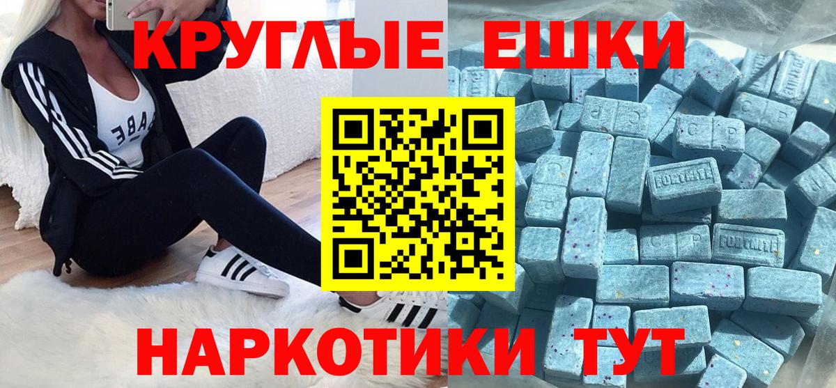 ЭКСТАЗИ Дубай  MEGA сайт  Рассказово  сколько стоит  Экстази louis Vuitton  Ecstasy  Вход с VPN 