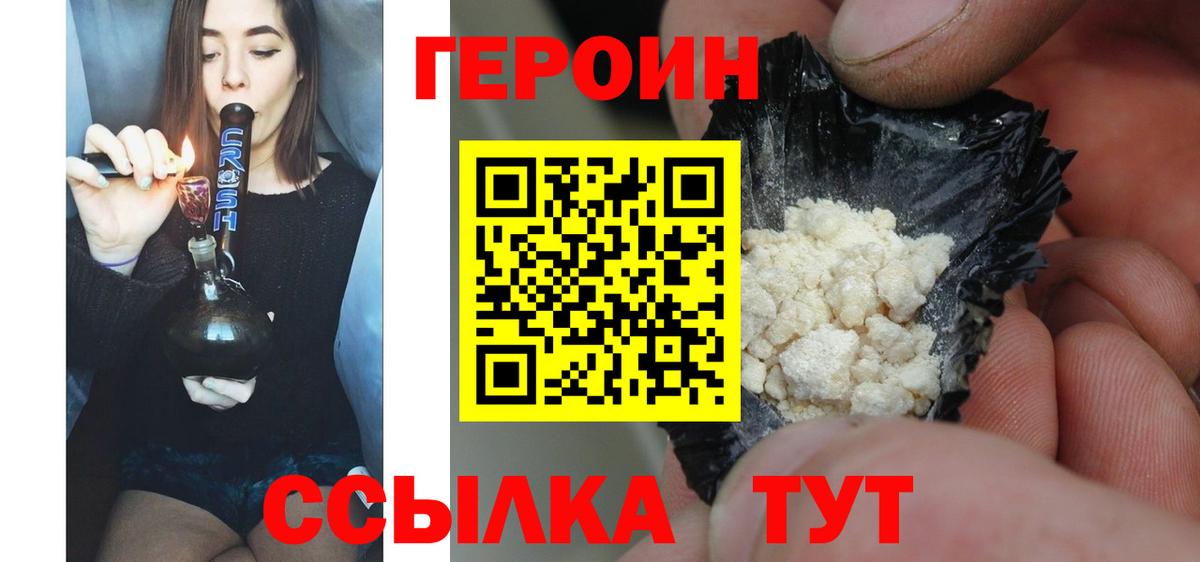 Рассказово  МДМА  АМФ кристаллы  ГАШ  Меф кристаллы  Cocaine  МЕФ   Бошки Шишки 