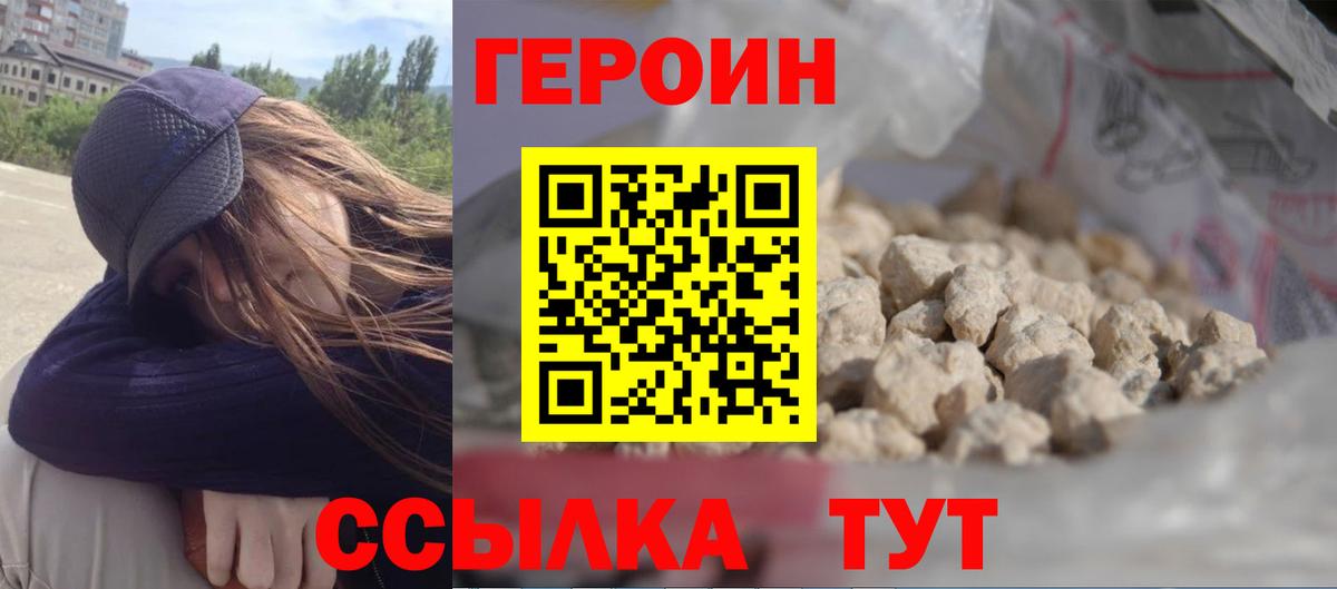 Псилоцибиновые грибы Рассказово