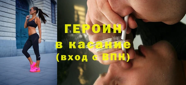 мдма Остров
