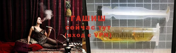 марихуана Пересвет