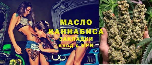мдма Остров