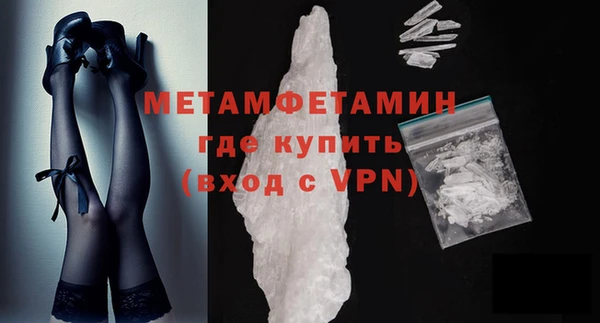 а пвп мука Переславль-Залесский