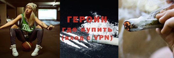 мдма Остров