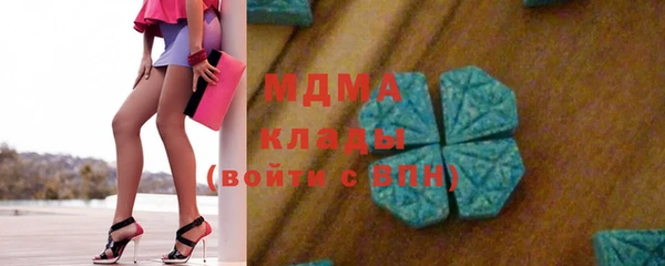марихуана Пересвет