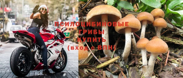 мдма Остров