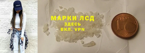 мдма Остров