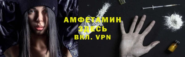 марихуана Пересвет