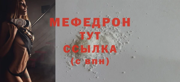 марки nbome Няндома