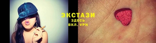 мдма Остров