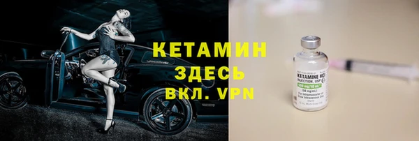 ECSTASY Пестово