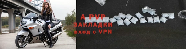 марихуана Пересвет