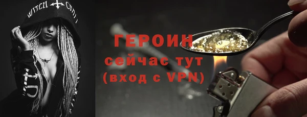 мдма Остров