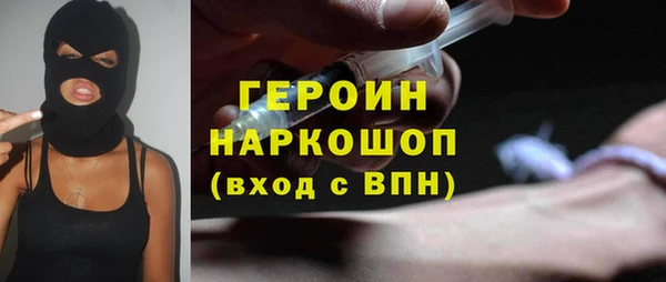 марихуана Пересвет