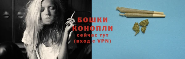 мдма Остров