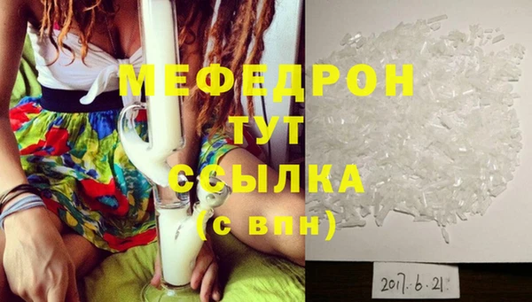 ECSTASY Пестово