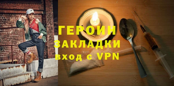 ECSTASY Пестово