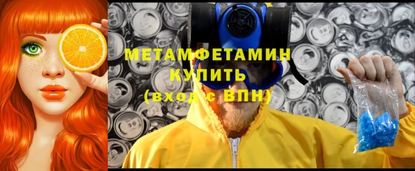 ECSTASY Пестово