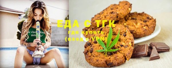 ECSTASY Пестово