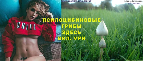 мдма Остров