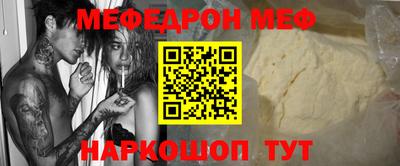гидра Конаково