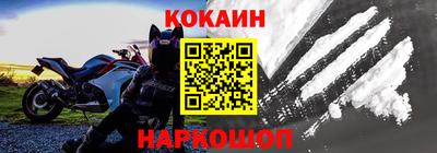меф VHQ Комсомольск-на-Амуре