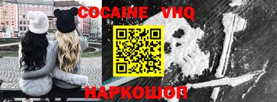 jwh Коммунар