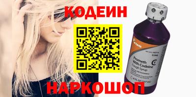 гидра Конаково