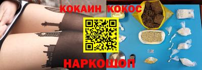 меф VHQ Комсомольск-на-Амуре