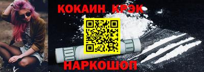гидра Конаково