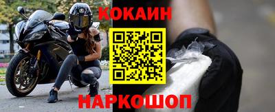 винт Азнакаево