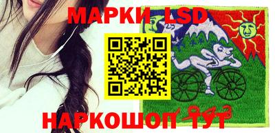 spice Балаково