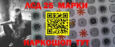 ALPHA-PVP Балашиха