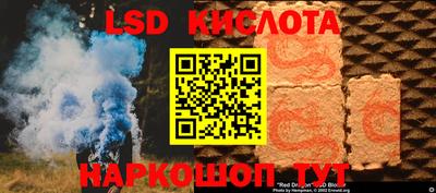 меф VHQ Комсомольск-на-Амуре