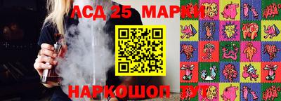 ALPHA-PVP Балашиха