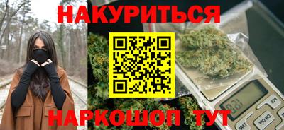 ALPHA-PVP Балашиха