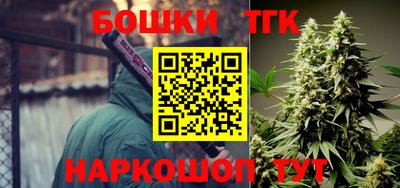 ALPHA-PVP Балашиха