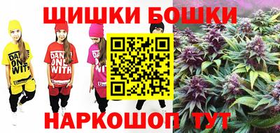 меф VHQ Комсомольск-на-Амуре