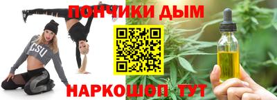 меф VHQ Комсомольск-на-Амуре
