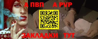 jwh Коммунар