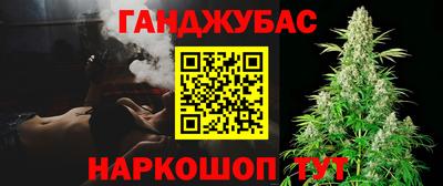 ALPHA-PVP Балашиха