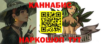 ALPHA-PVP Балашиха