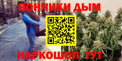 меф VHQ Комсомольск-на-Амуре