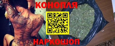 spice Балаково