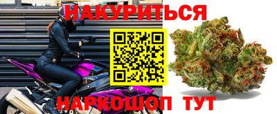 spice Балаково