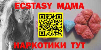 гидра Конаково